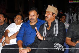 Mahathma Audio Release