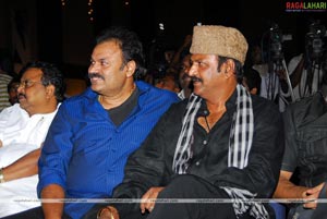 Mahathma Audio Release