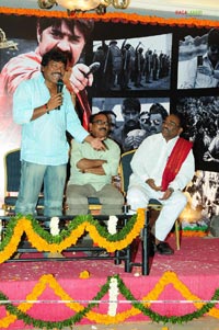 Mahatma Trailor Launch