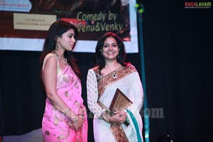 Musical Moments of Sunitha With Shriya at Center Stage Theater, Atlanta GA