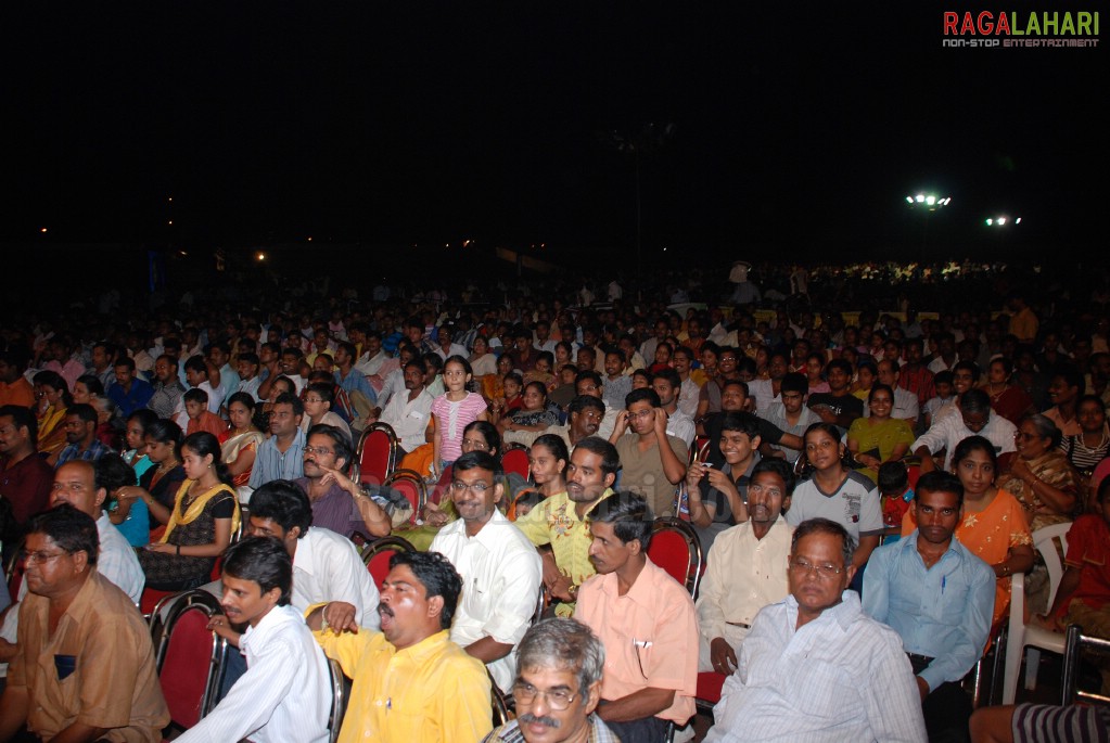 Nachore Nachore with Rambha in Vizag