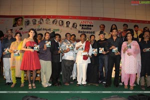 Ramdev Audio Release