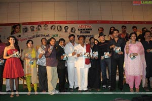 Ramdev Audio Release