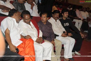 Ramdev Audio Release