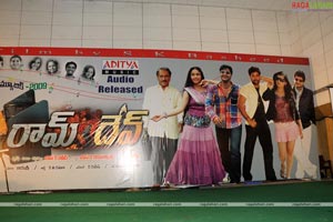 Ramdev Audio Release