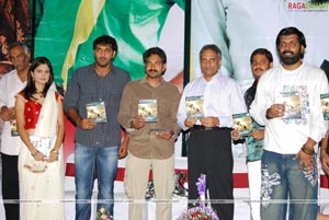 Saarai Veerraju Audio Release