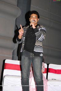 Saarai Veerraju Audio Release