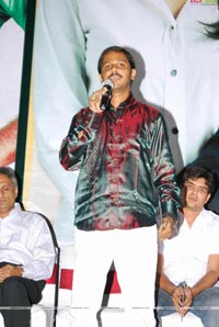 Saarai Veerraju Audio Release