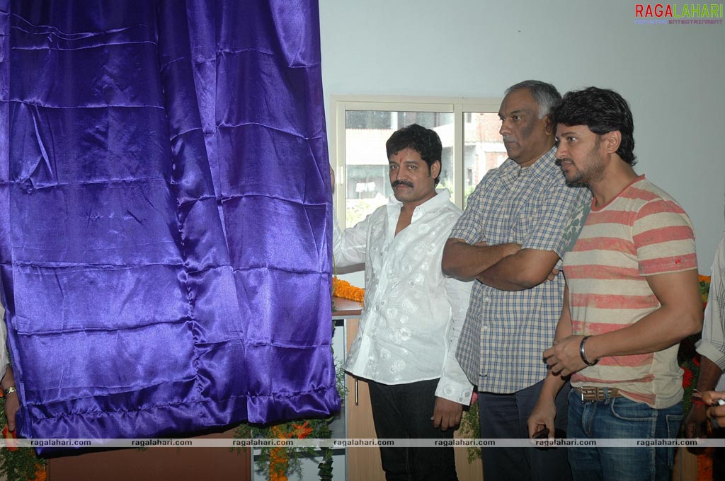 Silver Screen TV & Film Institute Launch