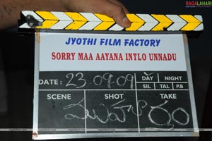 Sorry Maa Aayana Intlo Unnadu Muhurat
