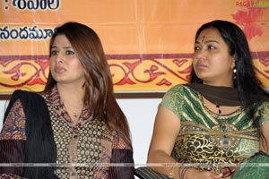 Srimathi Kalyanam Audio Release