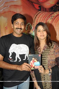 Srimathi Kalyanam Audio Release