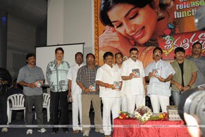 Srimathi Kalyanam Audio Release