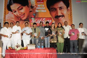 Srimathi Kalyanam Audio Release