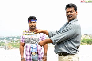 Uday Babu New Film Muhurat