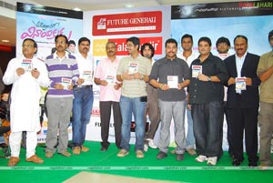 Villagelo Vinayakudu Audio Release