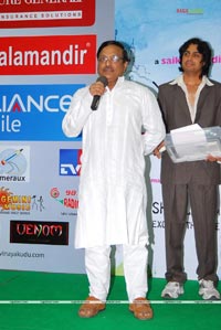 Villagelo Vinayakudu Audio Release