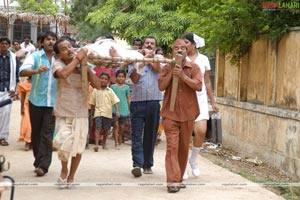 Allari Naresh, Kamna Jetmalani, Meghana