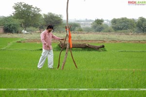 Raja, Theertha